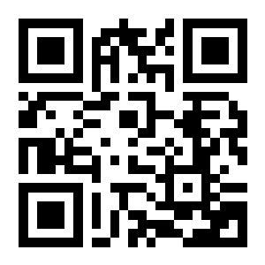 Código de contacto QR de Arbeláez prefabricados